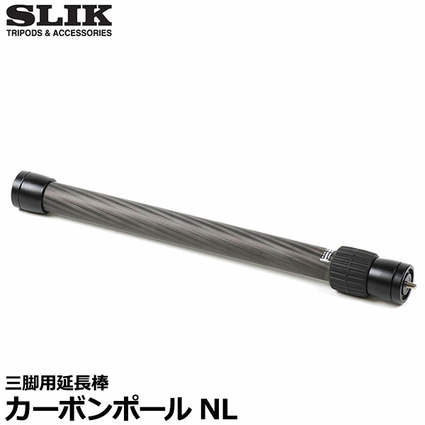 スリック SLIK カーボンポールNL 【送料無料】