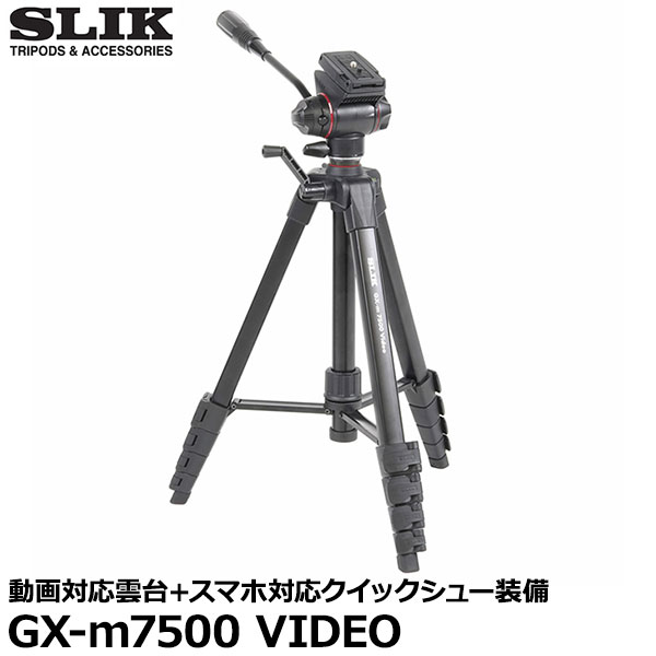 VANGUARD 2000円キャッシュバックキャンペーン