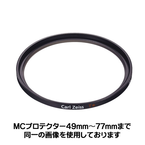 【メール便 送料無料】 ソニー VF-62MPAM MCプロテクター 62mm径