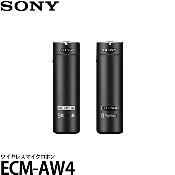 楽天市場】【在庫あります 即納可能】ワイヤレスマイクロホン ECM-AW4