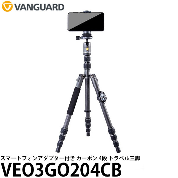 VANGUARD 2000円キャッシュバックキャンペーン