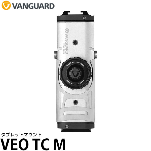 【送料無料】 バンガード VANGUARD VEO TC Mタブレットマウント [12インチタブレット対応/撮影セット/VEOTCM]
