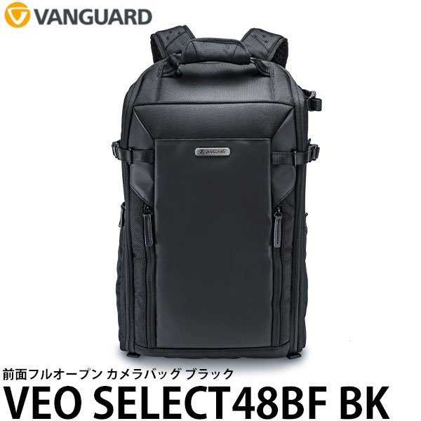 バンガード VANGUARD VEO SELECT48BF BK カメラバッグ ブラック 【送料無料】｜写真屋さんドットコム 20,048円