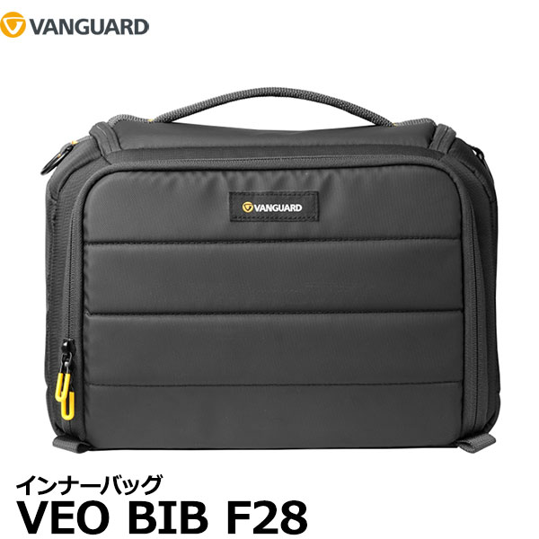 バンガード VEO BIB F28 インナーバッグ 【送料無料】