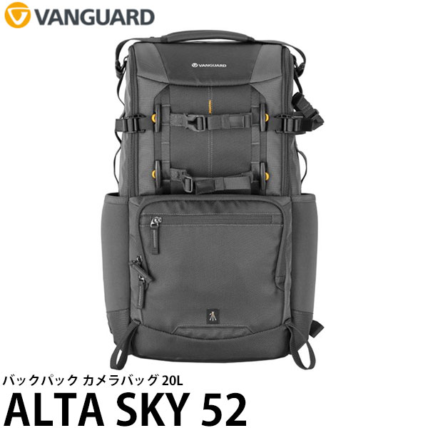 バンガード VANGUARD ALTA SKY 52 バックパック カメラバッグ 20L 【送料無料】