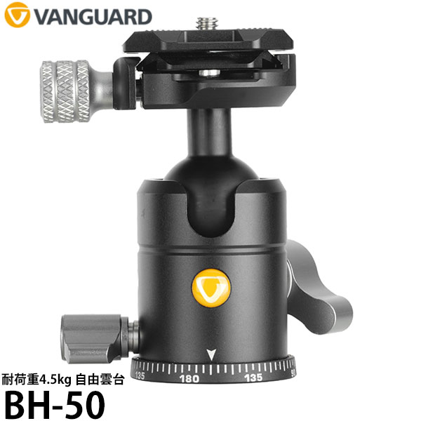 バンガード VANGUARD BH-50 自由雲台 【送料無料】 9,979円