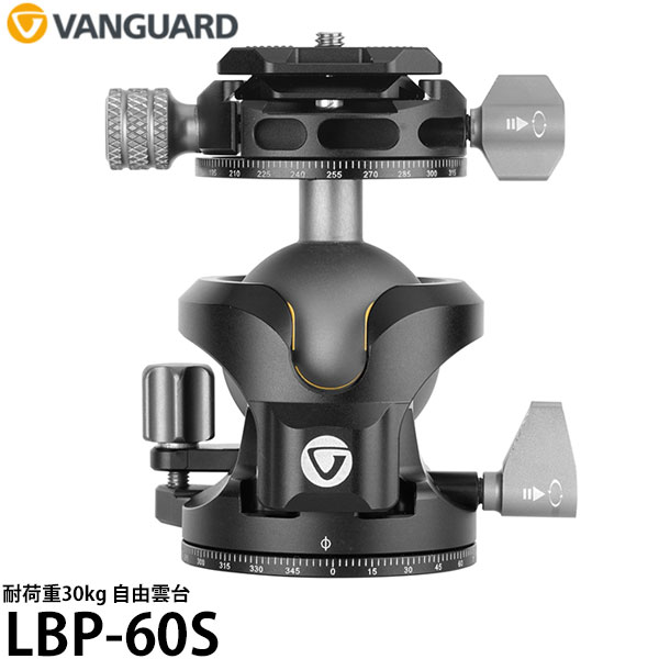 バンガード VANGUARD LBP-60S 自由雲台 【送料無料】