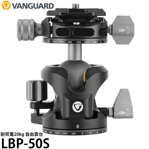 バンガード VANGUARD LBP-50S 自由雲台 【送料無料】