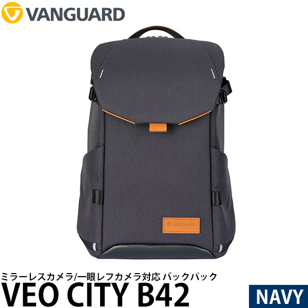 バンガード VANGUARD VEO CITY B42 NV バックパック ネイビー 【送料無料】
