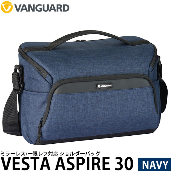 バンガード VANGUARD VESTA ASPIRE30 NV ショルダーバッグ ミラーレス/一眼レフ対応カメラバッグ ネイビー 【送料無料】【即納】｜写真屋さんドットコム