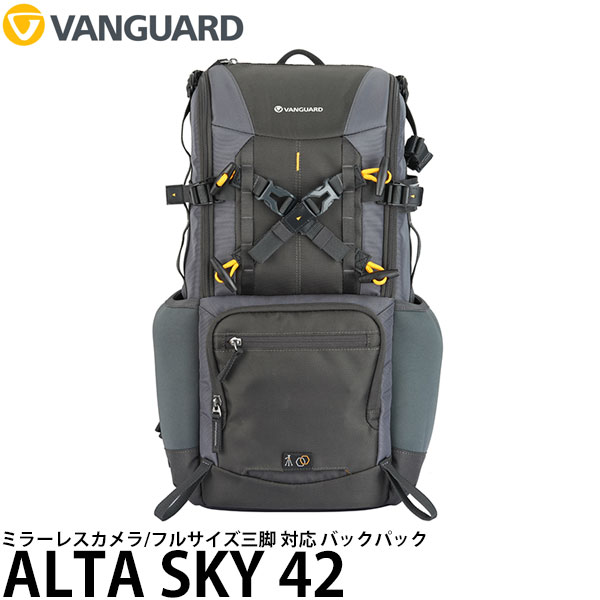 バンガード VANGUARD ALTA SKY 42 カメラバッグ ブラック 【送料無料】|写真屋さんドットコム