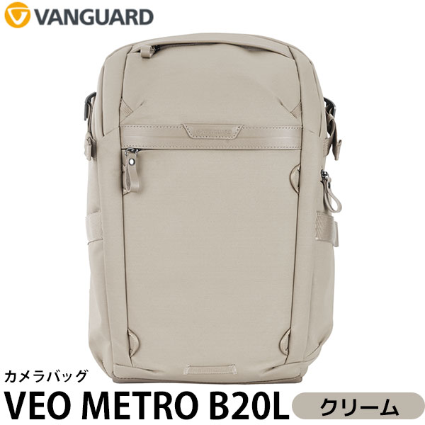 バンガード VEO METRO B20L CM カメラバッグ クリーム 【送料無料】