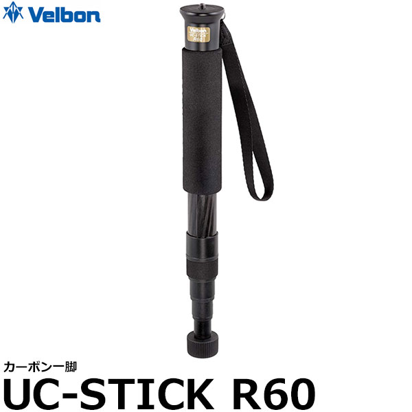 国内配送 ベルボン Uc Stick R60 カーボン一脚 Velbon ウルトラロック 一眼レフカメラ対応 小型軽量 一脚 写真屋さんドットコム 全ての Www Facisaune Edu Py