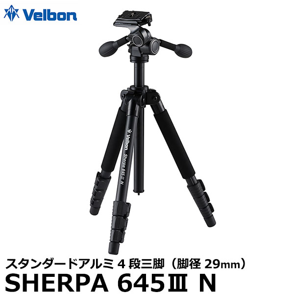 高級感 送料無料 ベルボン シェルパ 645iii N スタンダードアルミ三脚 3way雲台付き 4段三脚 水準器 ケース付 クイックレバー 代引不可 Lexusoman Com