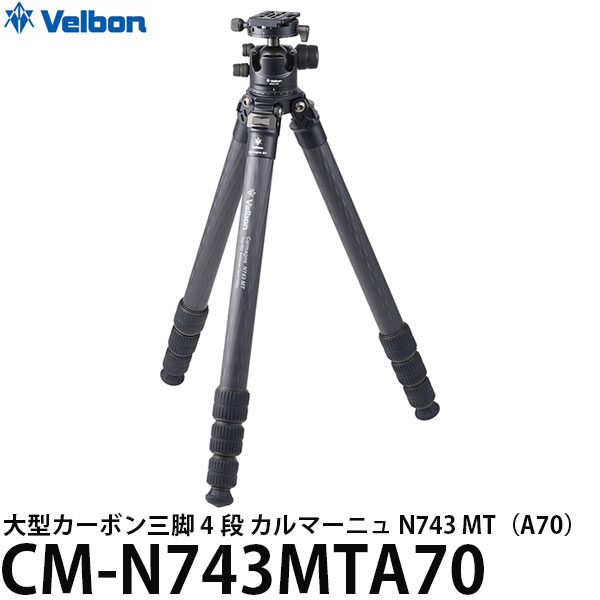 VANGUARD 2000円キャッシュバックキャンペーン