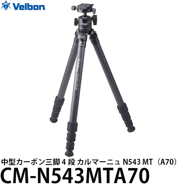 VANGUARD 2000円キャッシュバックキャンペーン