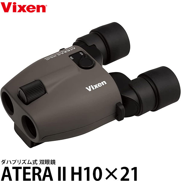 楽天市場】【送料無料】 ニコン 双眼鏡 アクション EX 7×35 CF 楽天市場】【送料無料】 ニコン 双眼鏡 アクション EX 7×35 CF