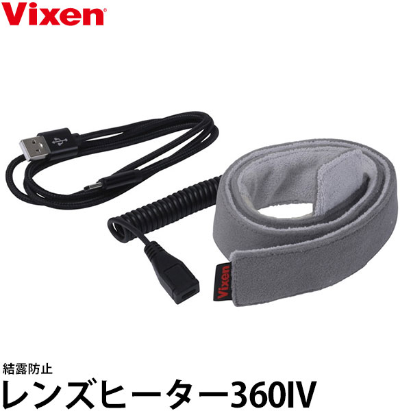 VANGUARD 2000円キャッシュバックキャンペーン