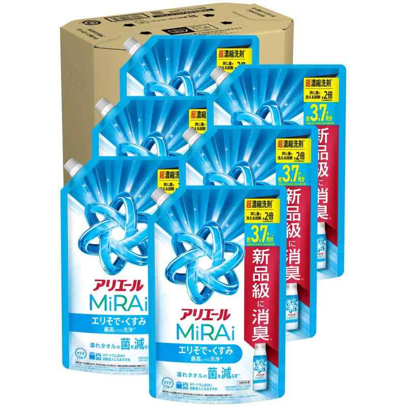 蟻叫びごえ 洗い濯ぎ中性洗剤 MiRAi 超凝縮パウダーコンパクト中性洗剤* エリそで・くすみ素晴らしい気泡管水準器洗い濯ぎ* 詰め替え 1170g×6袋 [大電気容量] [入れもの品]