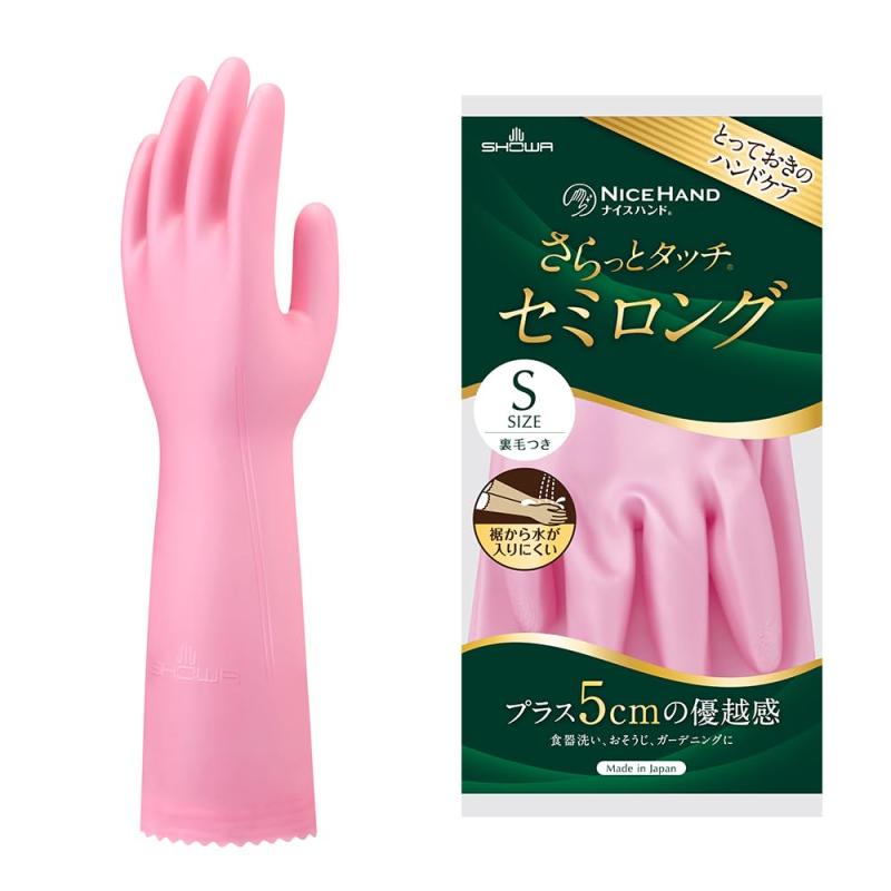 ショーワグローブ 日本製・ケース販売・ハンドケア ナイスハンドさらっとタッチセミロング Sサイズ パールピンク 120双