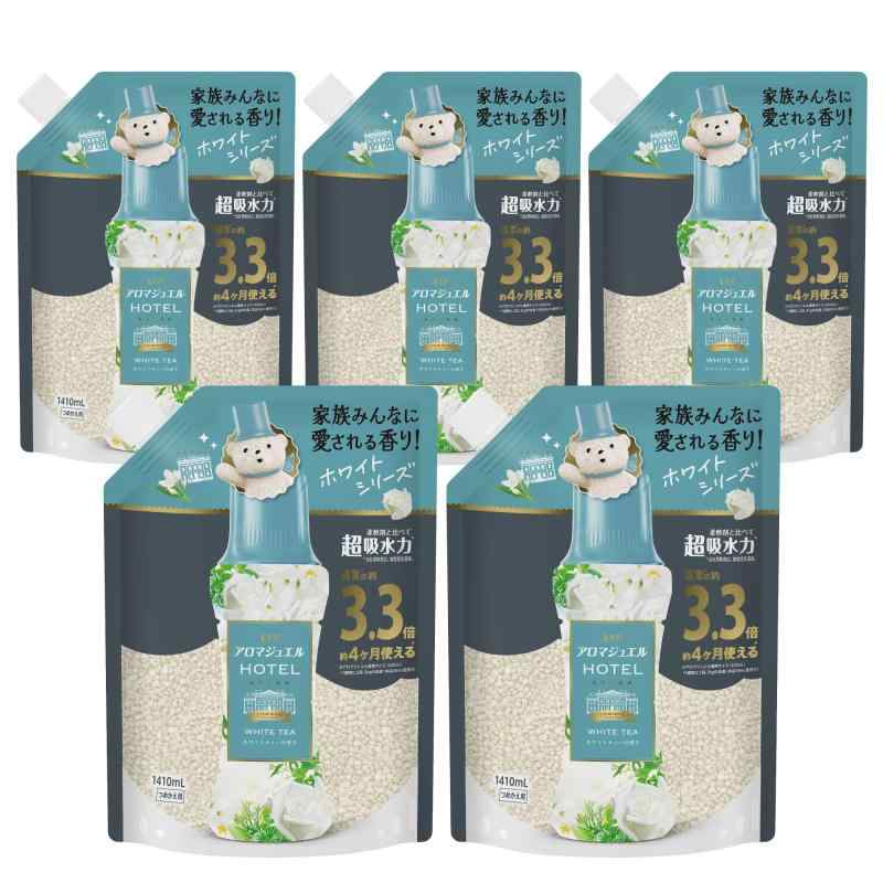 レノア アロマジュエル HOTEL お洗い濯ぎの芳ばしさ後ばらいビーズ 白いこと紅茶の芳ばしさ 詰め替え 1410mL×5袋 [容れもの品] 延性のある剤を集まりに使って成り行き長続き