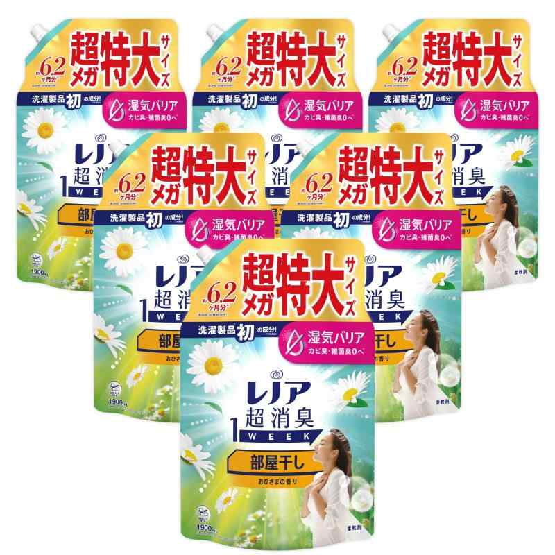 レノア 超消臭1WEEK 延性のある剤 お部屋干し おひさまの芳ばしさ 詰め替え 1mLｘ6袋 [大電気容量] [入れもの品]