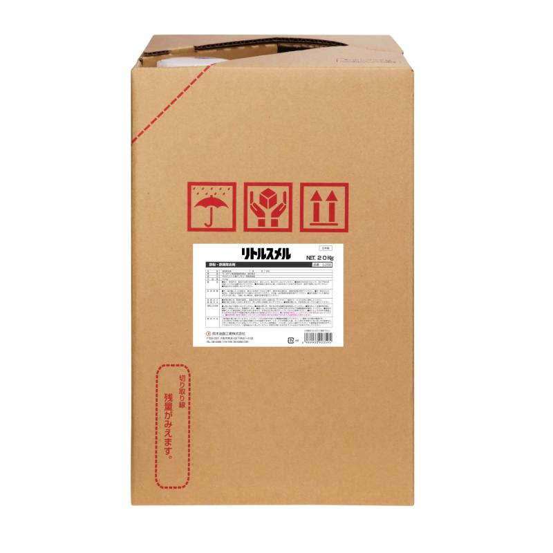 SYK(鈴木油脂工業) リトルスメル20KG S2598|シャッター小町