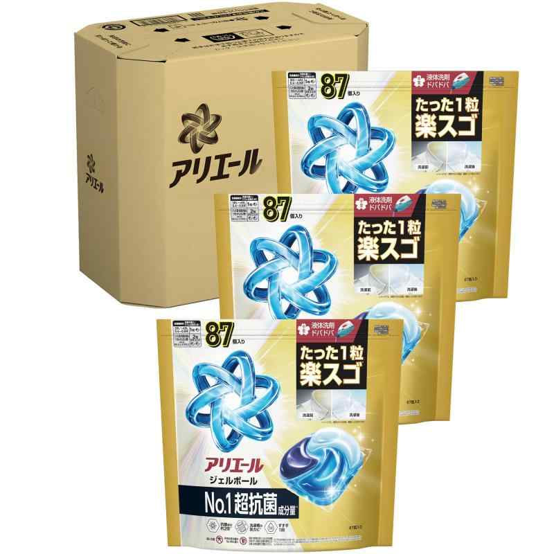 蟻叫び泣き ジェルボール 容れもの品 大静電容量 87個×3袋 99%抗菌+防菌類 洗い濯ぎ中性洗剤 詰め替え