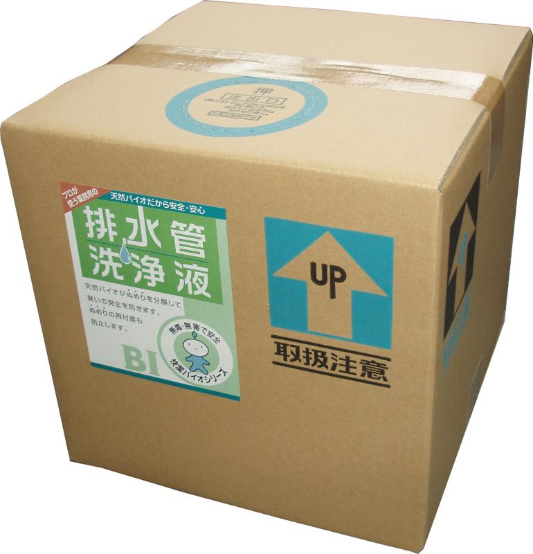 スリーケー 排水管洗浄液 20L|シャッター小町