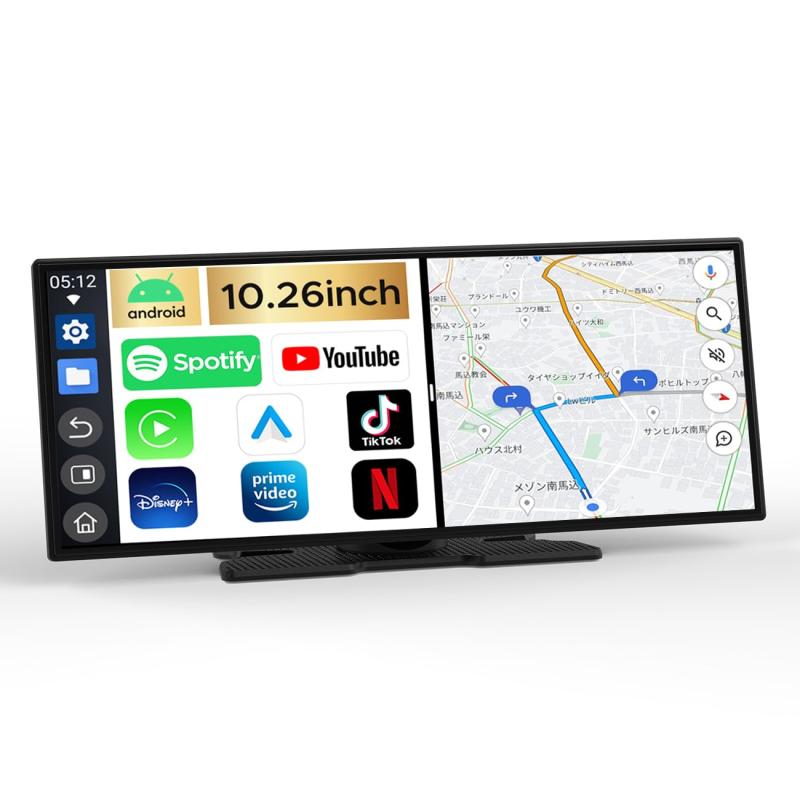 見せびらかすオーディオ10.25in 無線電話CarPlay/Android Auto相応う カーナビ 鉄道車両オーディオ YouTubeやNetflixなどが映像注意集中できる Android取り合わせ 1920*720解像力 2画面取りわける パーキング助けること 無線LAN/