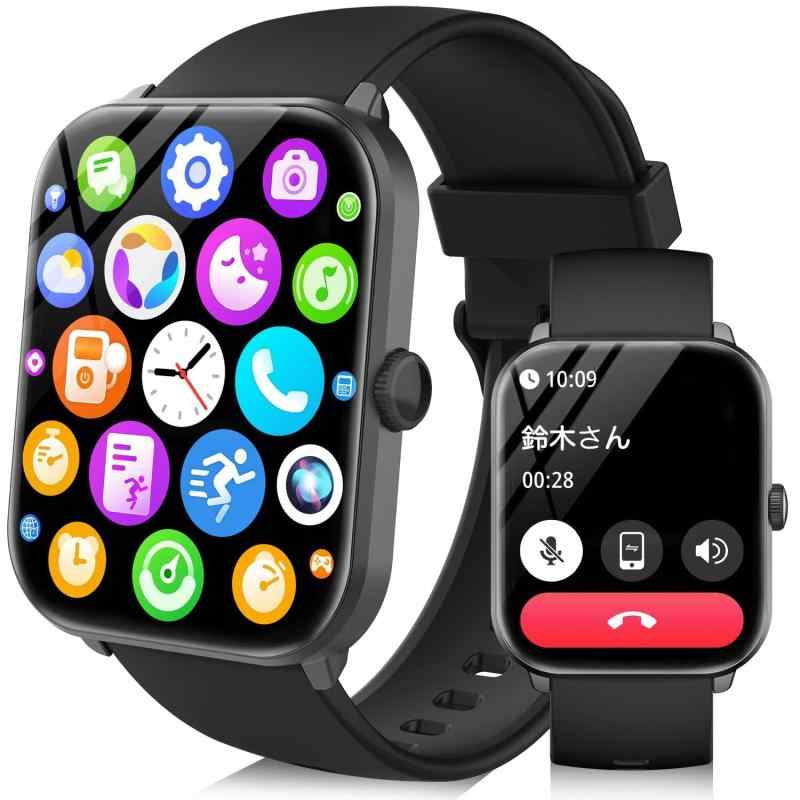 スマートウォッチ2025進化モデルBluetooth通話機能 音楽再生 iPhone対応 アンドロイド対応 S/Line通知 多機能スマートウォッチ 100種類運動モード 生活防水 電卓機能 活動量計 メッセージ通