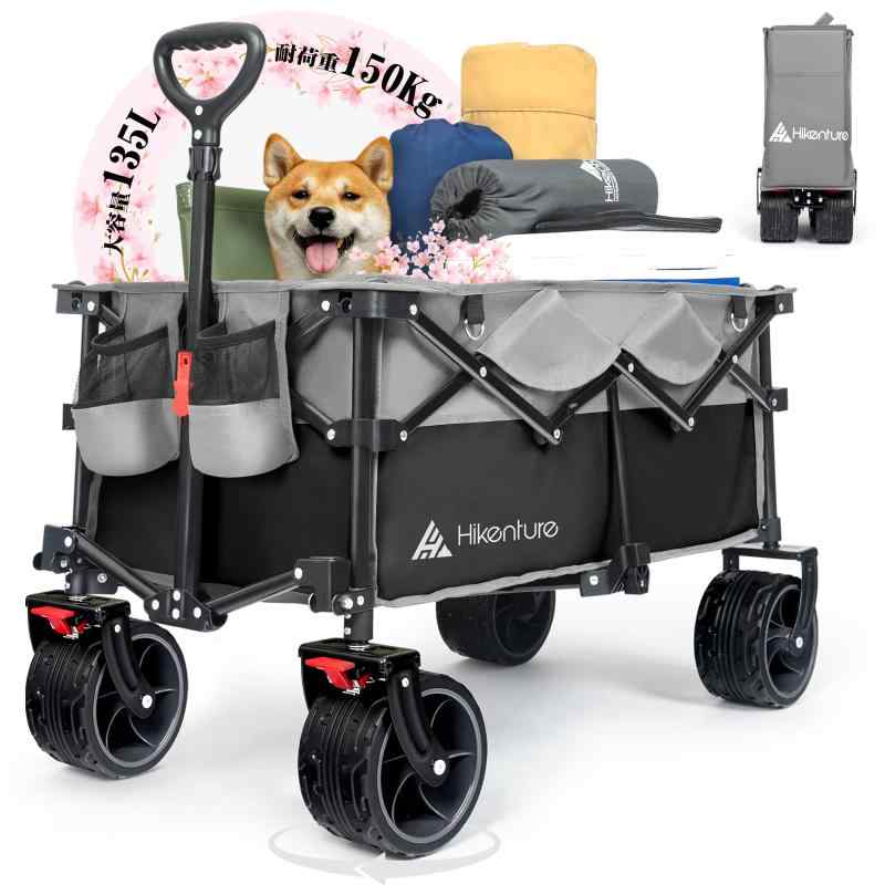 Hikente持ちはこび手押し車10コマーシャル大型タイア?うち切り付大電気容量135L 耐荷重150kg パウダーコンパクト 独立独歩納める ワンタッチ交わり型 アウトドア手押し車 静音 難民キャンプ 手押し車 持ちはこび 余暇 BBQ 競技大会 荷