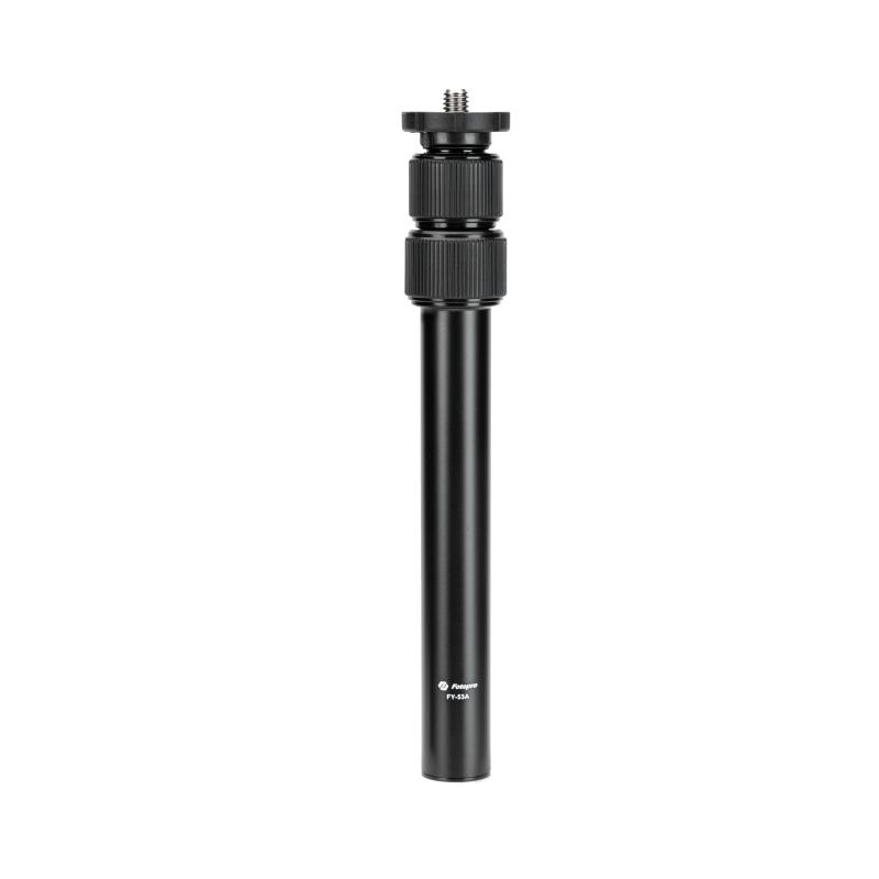 Tripod -820 Pink and Grey