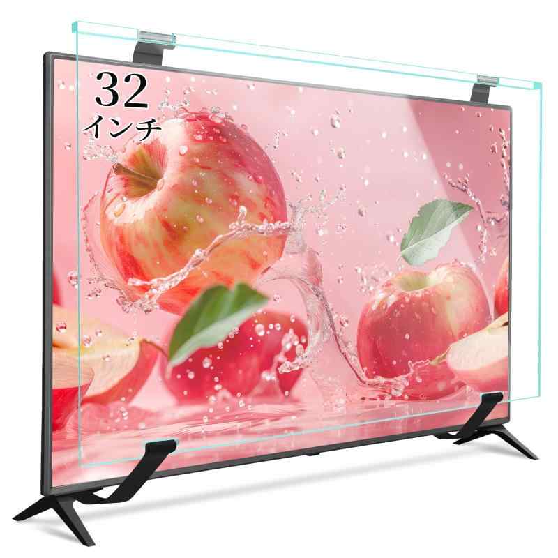 テレビ保護パネル 32インチ テレビカバー アクリル 液晶TV保護パネル TV保護プロテクター 32型対応 取り付け簡単 耐衝撃 スクラッチ防止 全透明 高透過率 固定ベルト付き 指紋防止 目保護 シ 8,875円