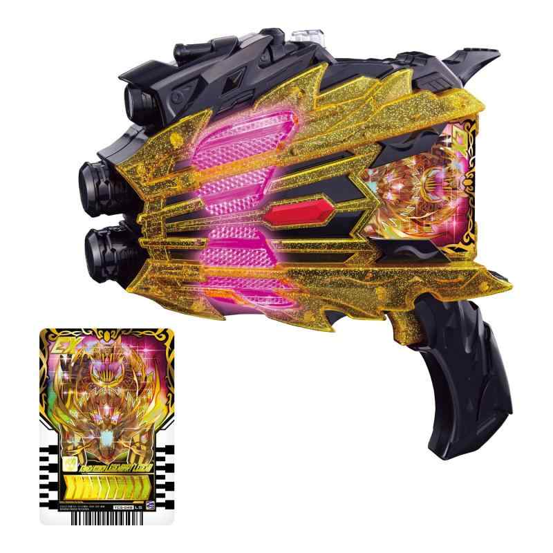 [BANDAI] [バンダイ] 仮面ライダーガッチャード DXレジェンドカメンライザー