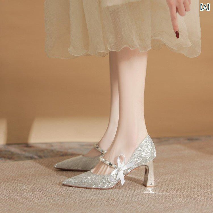 パンプス レディース ローヒール 結婚式 ポインテッドトゥ ストラップ チャンキーヒール 疲れない 歩きやすい シルバー シャンパンゴールド フォーマル パーティー 二次会 普段使い かわいい 上品 エレガント