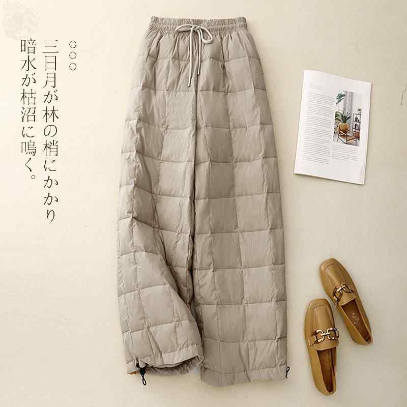 綿パンツ レディース 秋冬 あったか キルティング 9分丈 ワイド ストレート ウエストゴム 薄手 高身長 カジュアル ミルクティー ベージュ ブラック 4,576円