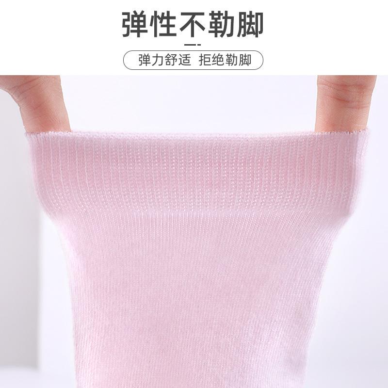 靴下 レディース ソックス 中筒丈 薄手 オールシーズン 黒 無地 綿100% コットン 秋冬 女性用 カジュアル 5足組 ブラック グレー ホワイト パステルカラー2