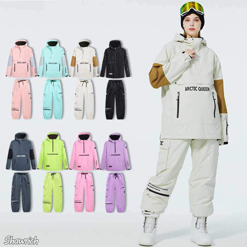 ワンピーススキーウェア 010221kkoosc006_1.jpg