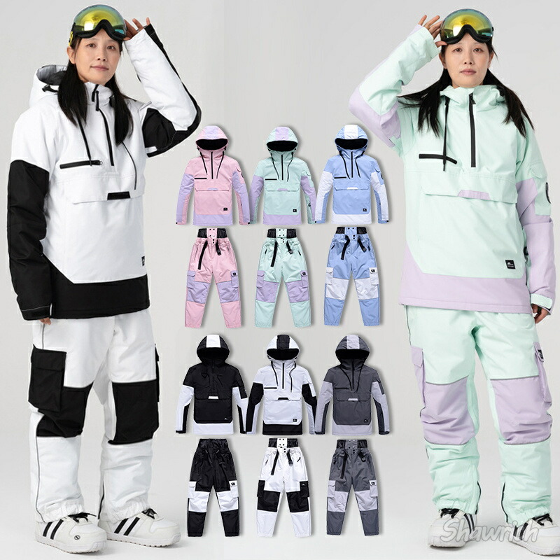 楽天市場】送料無料 スキー ウェア つなぎ デニム スノーボードウェア