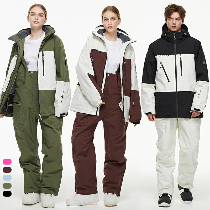 楽天市場】送料無料 スノーボードウェア 上下セット スノボ