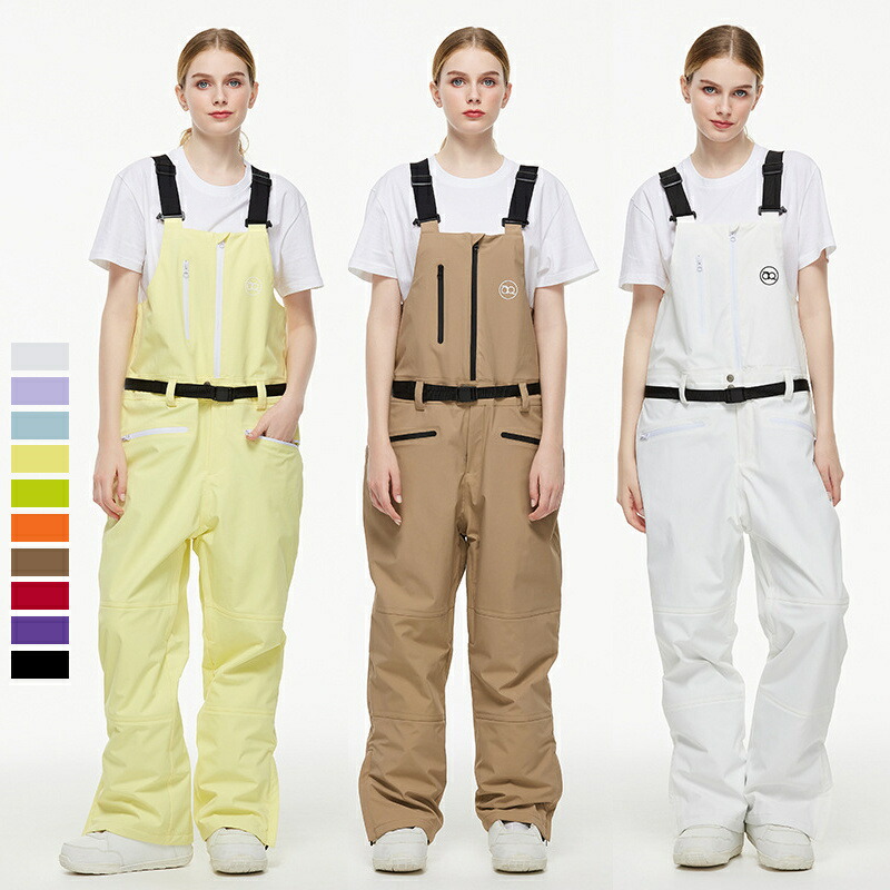 楽天市場】【送料無料】【在庫限り】スノーボードビブパンツ