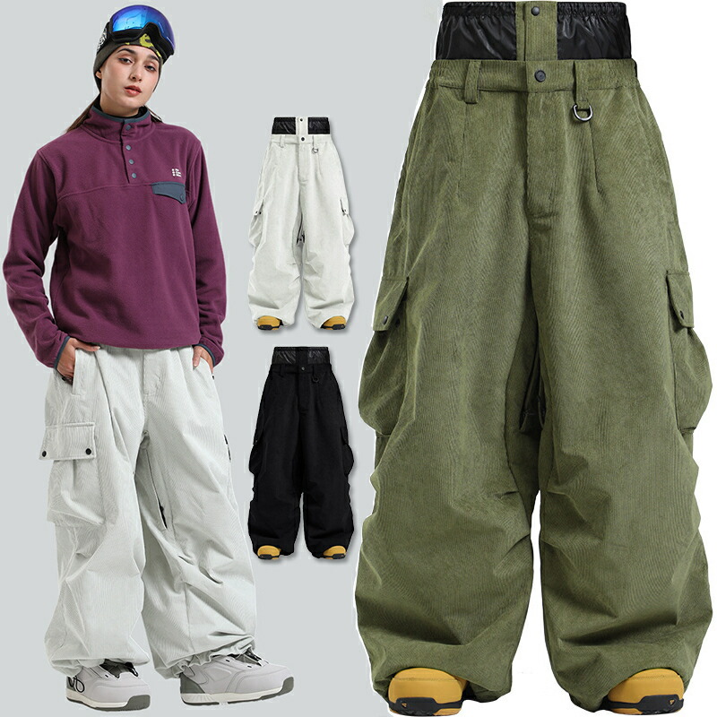 スノーボード　パンツSOFTSHELL WIDE PANTS 楽天市場】ヘルロイド ソフトシェル ワイド パンツ HELLOID