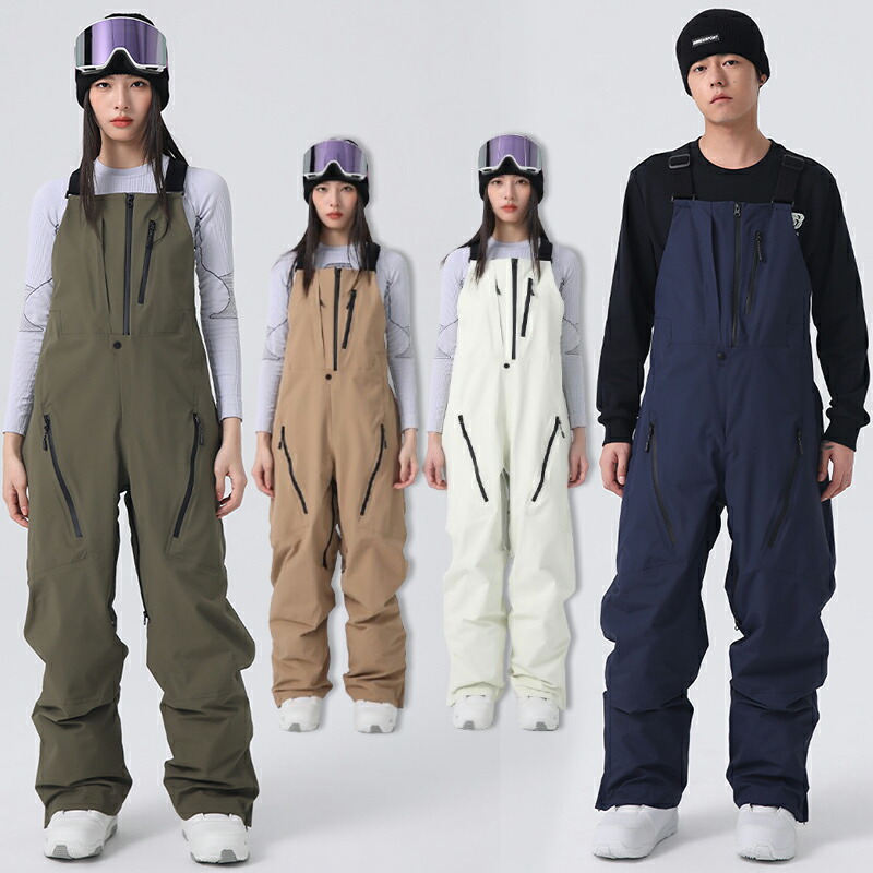 貨物輸送無料 ビブパンツ スノボパンツ メンズ スキーの板ズボン下 レディース ズボン吊りズボン下 ズボン吊り付き添い人 ロングズボン下 長ズボン ボトムス スノーボードお召しもの スキーの板お召しもの スノボウェア 男女兼用 ユニ一発やる ゆったり 無地 外国で通信販売 メンズウェア-ロングパンツ-スノーボード用ウェア