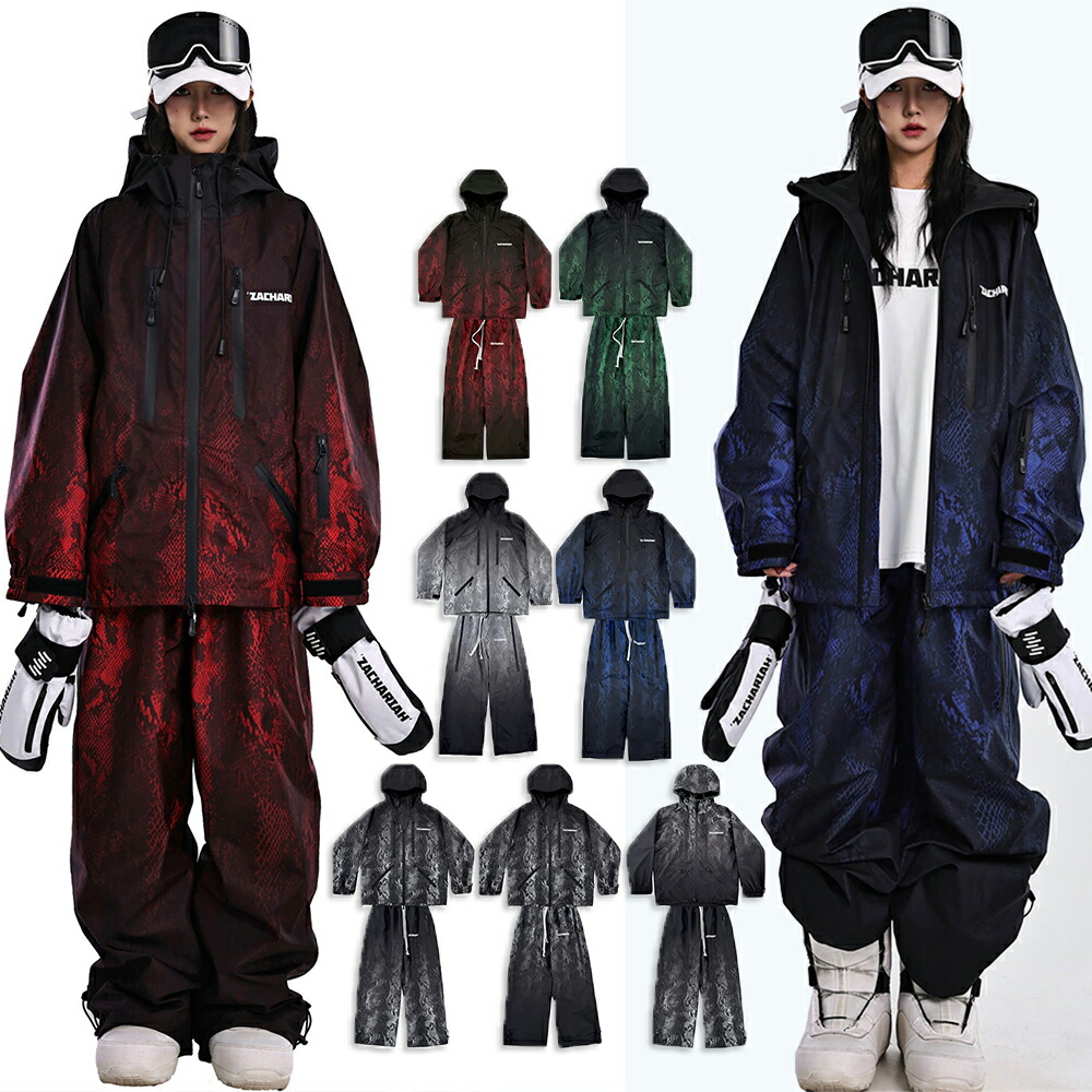 楽天市場】スノーボードウェア 2024 2025 レディース メンズ カップル