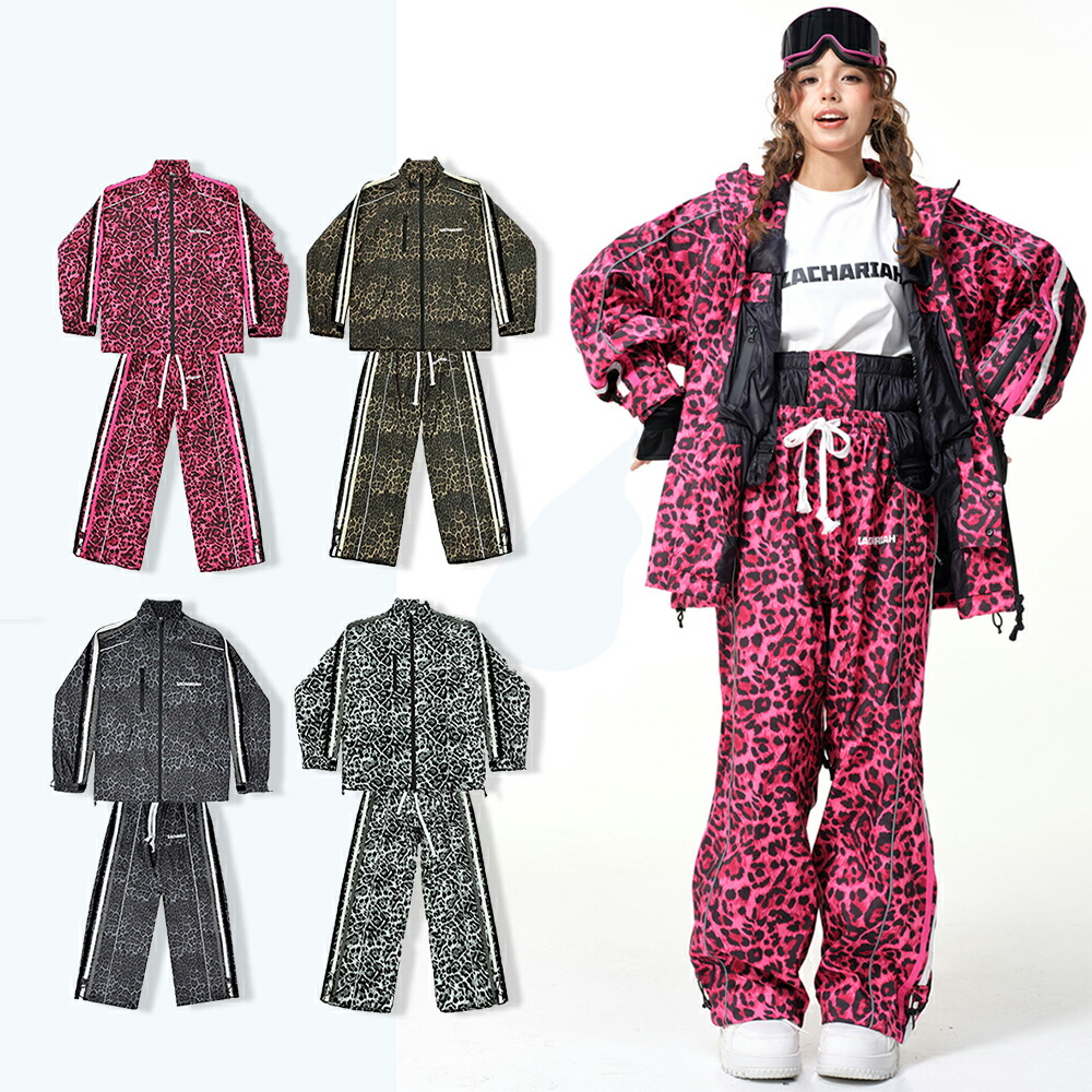 楽天市場】スノーボード ウェア メンズ レディース ファッション