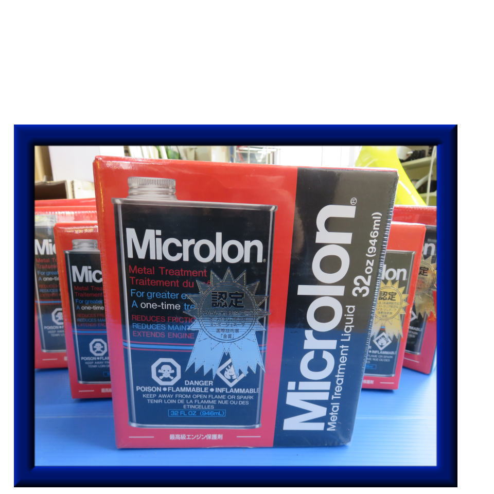 楽天市場】送料無料！（離島除く）Microlon(マイクロロン)メタルトリートメント リキッド 8oz 正規品 エンジントリートメント ８オンス :  車遊人