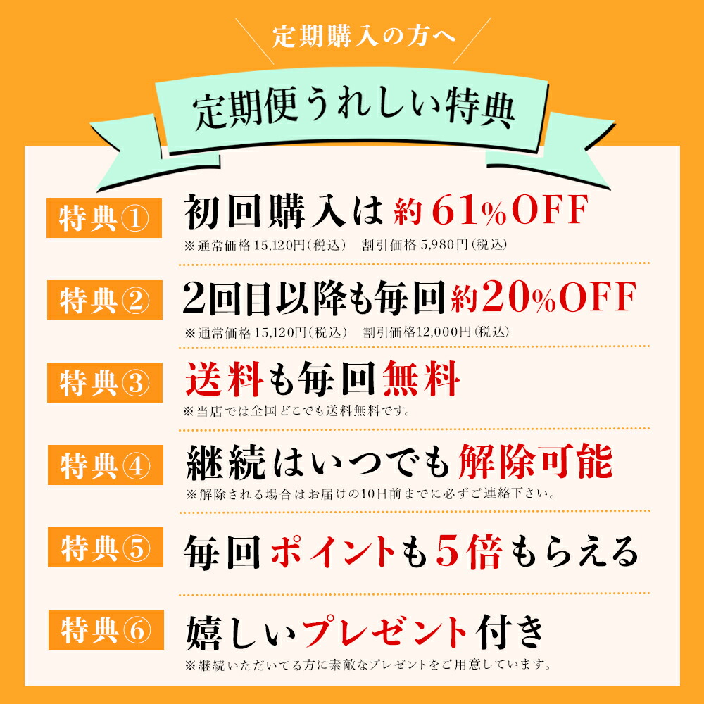 マラソンポイント 倍 女性 サプリ 専門 送料無料 新生ライフケア Ikiiki 40代 美容 疲れ プラセンタ 中性脂肪 Dha Epa ダイエット 桑の葉 お試しサイズ 箱12包入 サプリ 衛生的 個包装 便利 健康 いきいき 元気 ハリ たるみ 回復 不眠 Alittlepeaceofmind Co Uk
