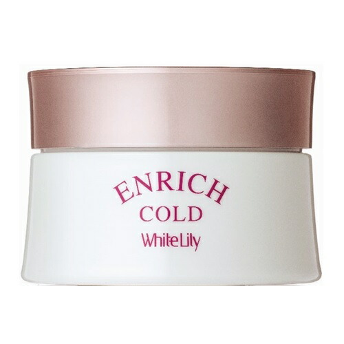 楽天市場】ホワイトリリー エンリッチパック 120g パック