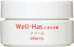 ★2025/7/1より価格が改訂されました★ホワイトリリー「Well-Has」ウエルハース クリーム( 30g)2個セット！ ★【送料無料】お肌を柔らげ、うるおいを与え、すこやかな素肌へ導くクリーム